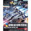 BANDAI HOBBY HGBC 1/144 Lightning Back Weapon System Mk-II