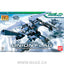 BANDAI Hobby HG 1/144 #02 Union Flag