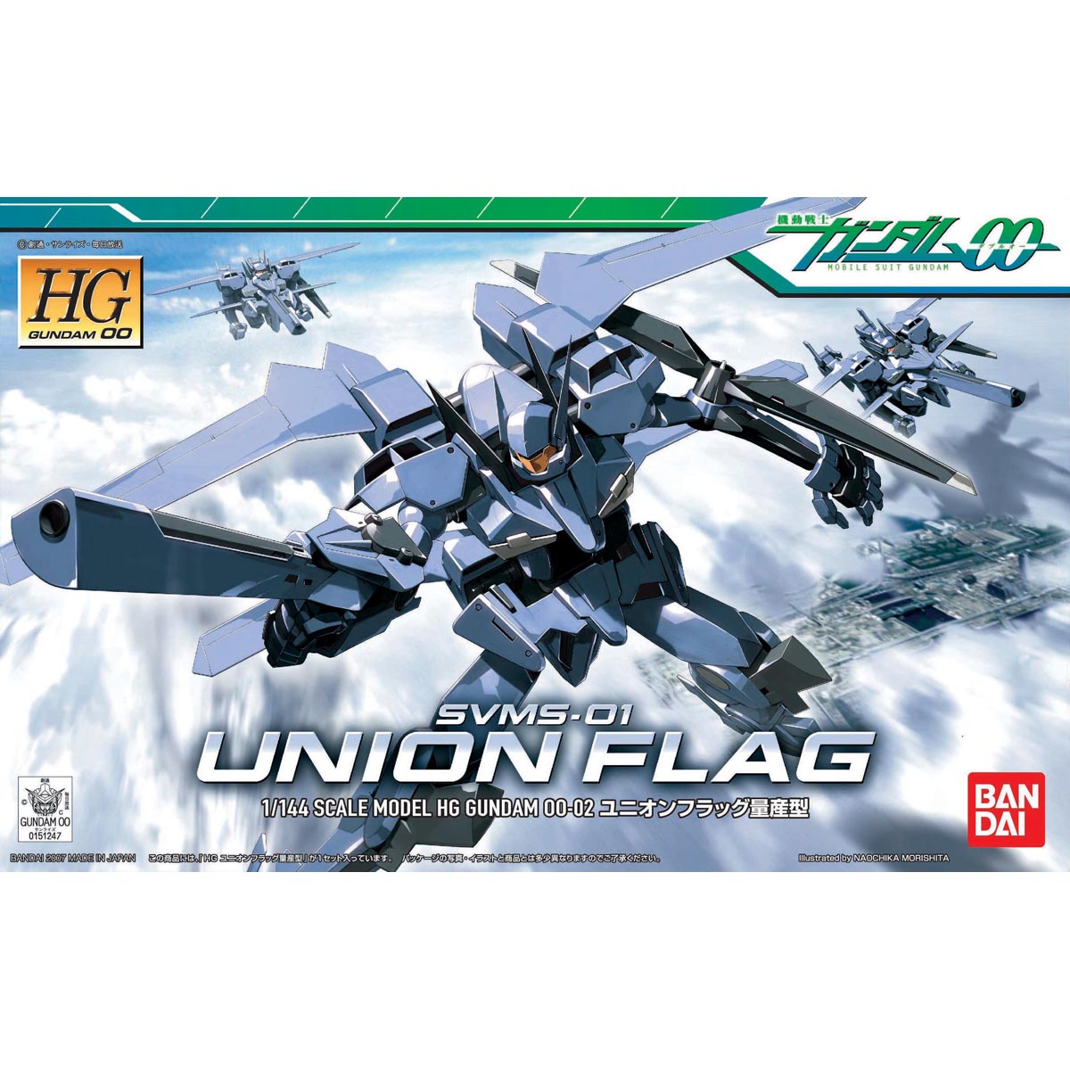 BANDAI Hobby HG 1/144 #02 Union Flag