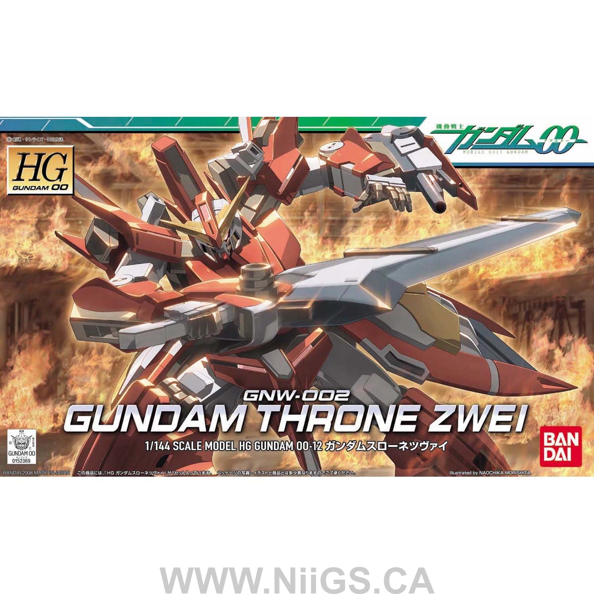 BANDAI HOBBY HG 1/144 #12 Gundam Throne Zwei