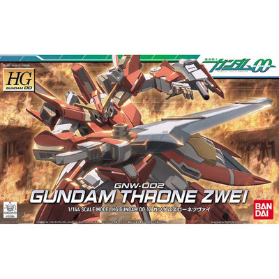 BANDAI HOBBY HG 1/144 #12 Gundam Throne Zwei