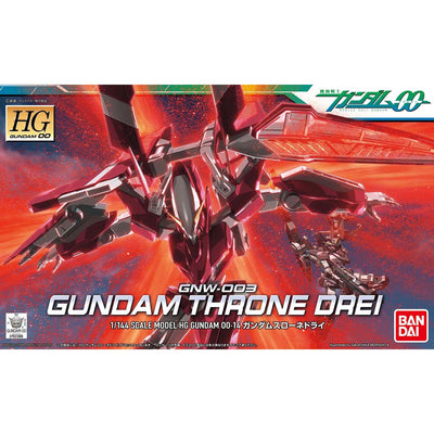 BANDAI Hobby HG 1/144 #14 Gundam Throne Drei