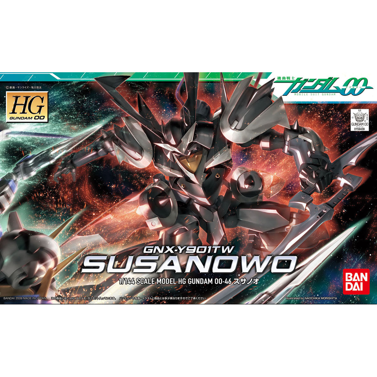 BANDAI Hobby HG 1/144 #46 Susanowo