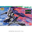 BANDAI Hobby HG 1/144 #63 1.5 Gundam