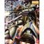 BANDAI Hobby MG Mass Production Gelgoog Ver2.0