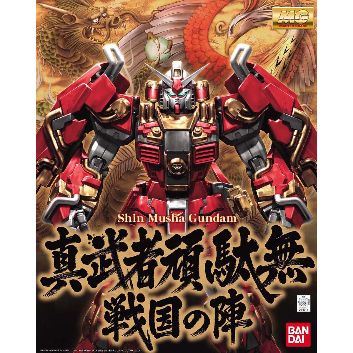 BANDAI Hobby MG Shin Musha Gundam (Sengoku No Jin)