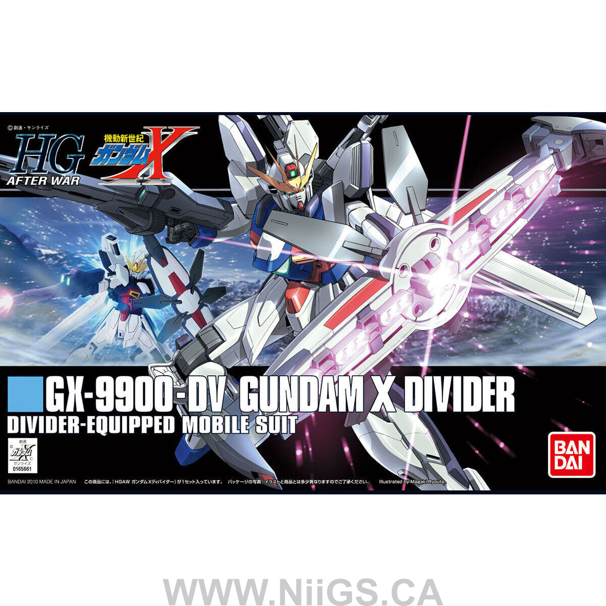 BANDAI Hobby HG 1/144 Gundam X D.V.