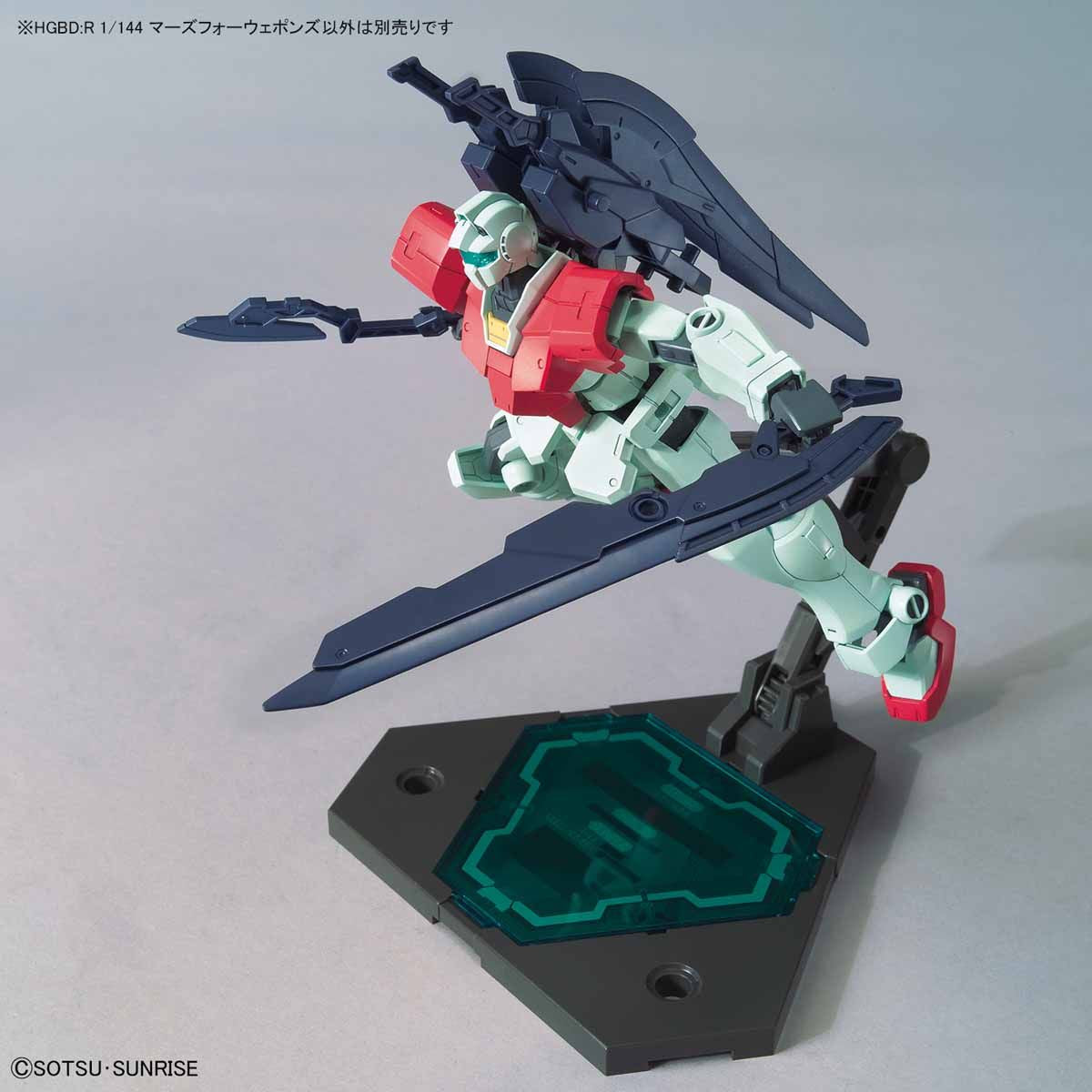 BANDAI Hobby HGBD:R 1/144 MARSFOUR WEAPONS