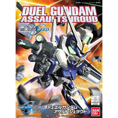 BANDAI HOBBY BB276 Duel Gundam