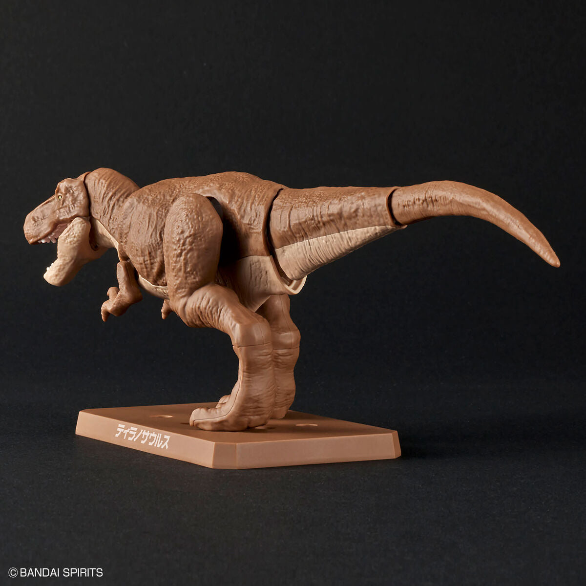BANDAI New Dinosaur Plastic Model Kit Brand Tyrannosaurus