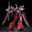 BANDAI Hobby HG 1/144 GELGOOG Menace (LUNAMARIA HAWKE CUSTOM)