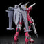 BANDAI Hobby HG 1/144 INFINITE JUSTICE GUNDAM TypeⅡ