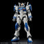 BANDAI Hobby HG 1/144 DUEL BLITZ GUNDAM