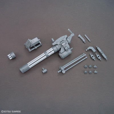 BANDAI Hobby OPTION PARTS SET GUNPLA 09 (GIANT GATLING)