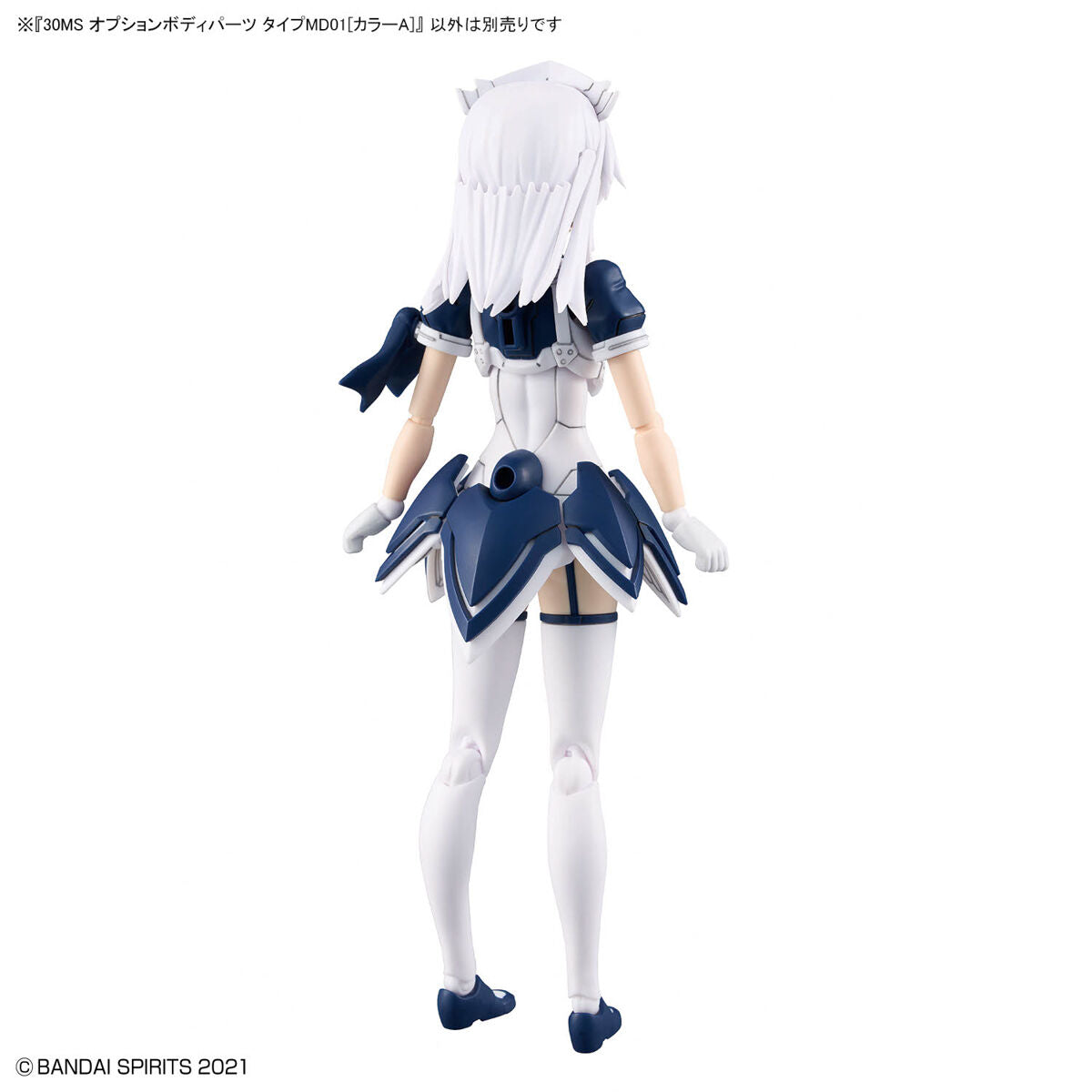 BANDAI Hobby 30MS OPTION BODY PARTS TYPE MD01 [COLOR A]