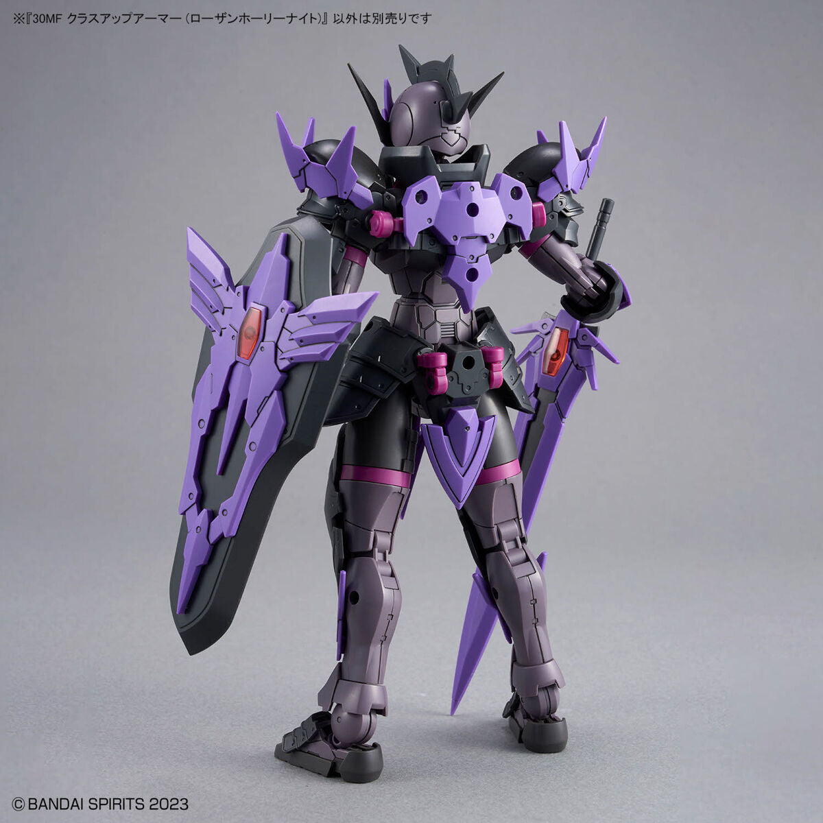 BANDAI Hobby 30MF CLASS UP ARMOR (ROSAN HOLY KNIGHT)