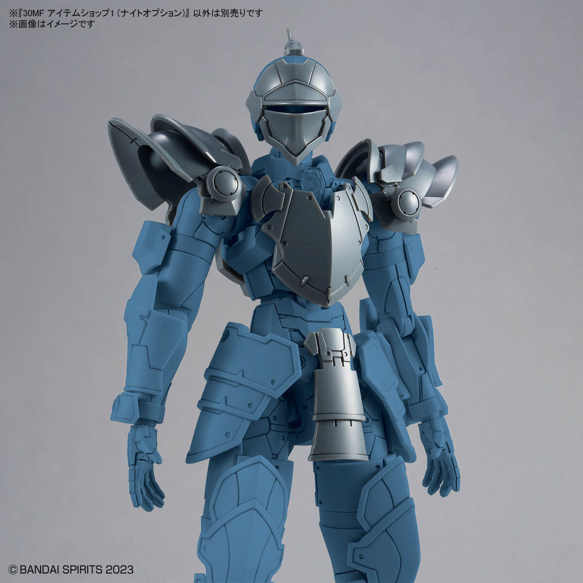 BANDAI Hobby 30MF ITEM SHOP 1 (KNIGHT OPTION)