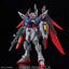 BANDAI Hobby HG 1/144 DESTINY GUNDAM SpecⅡ&ZEUS SILHOUETTE