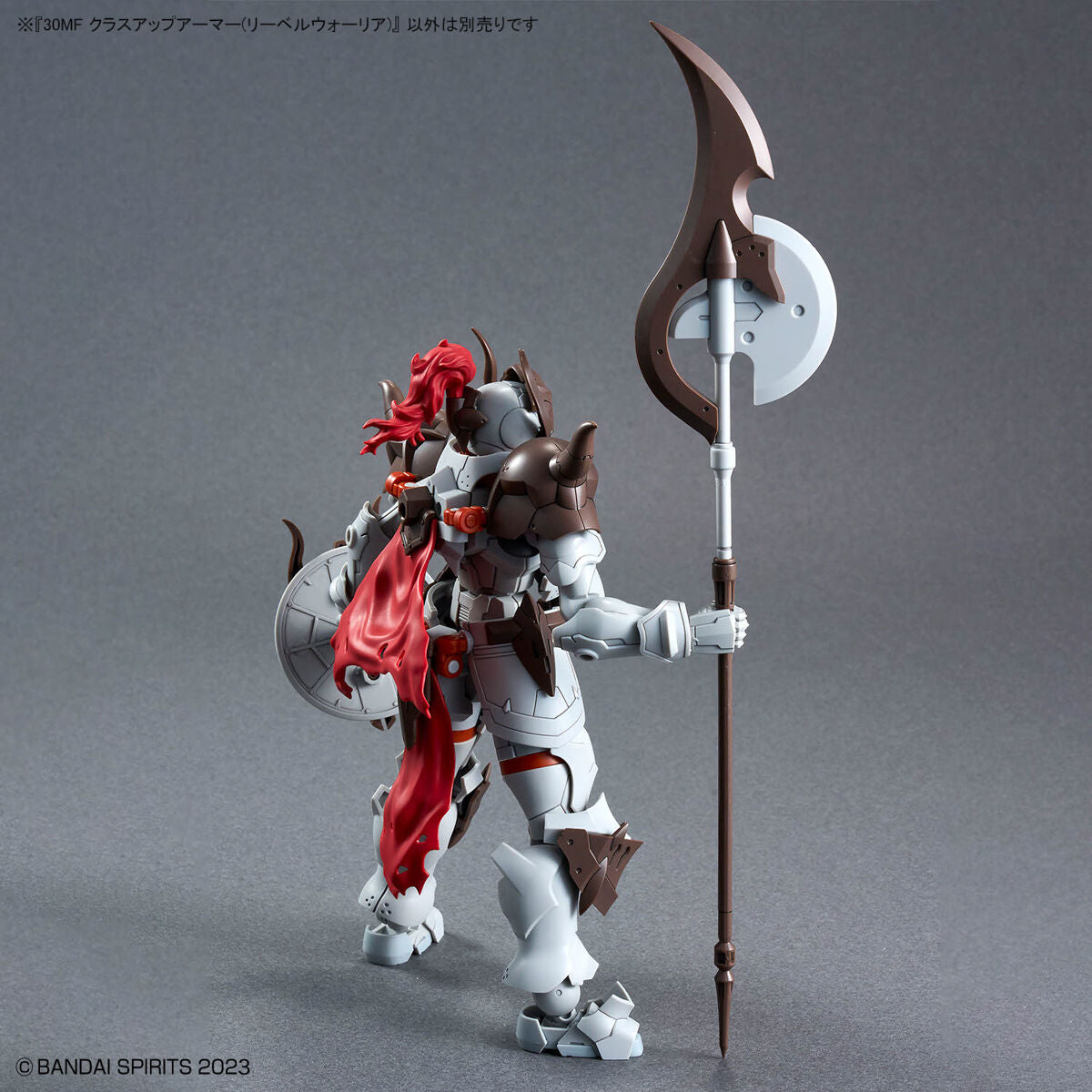 BANDAI Hobby 30MF CLASS UP ARMOR (LIBER WARRIOR)