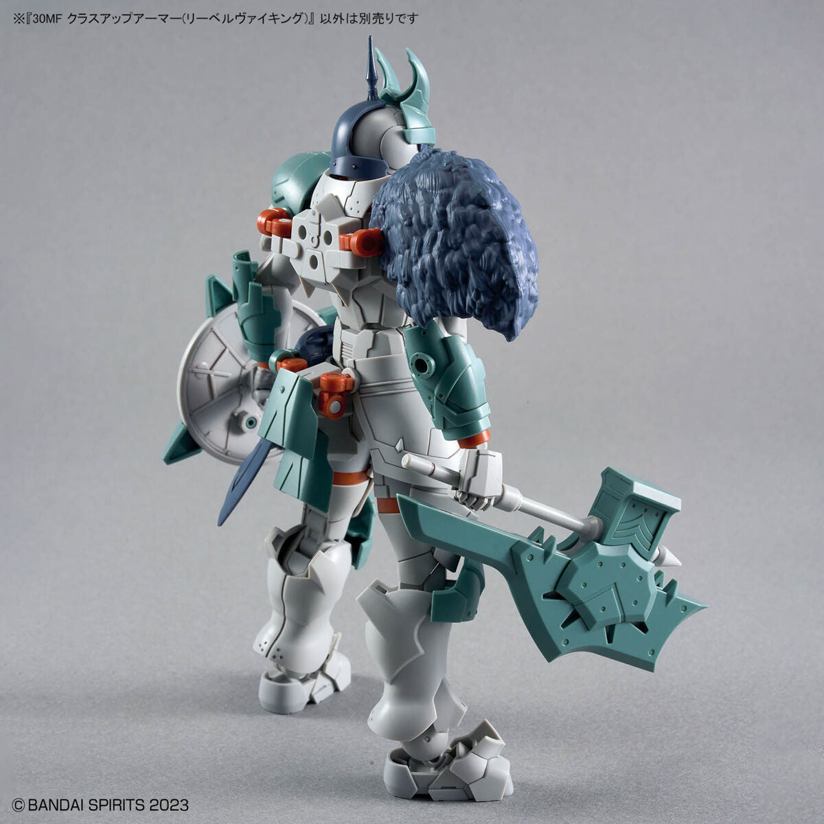 BANDAI Hobby 30MF CLASS UP ARMOR (LIBER VIKING)