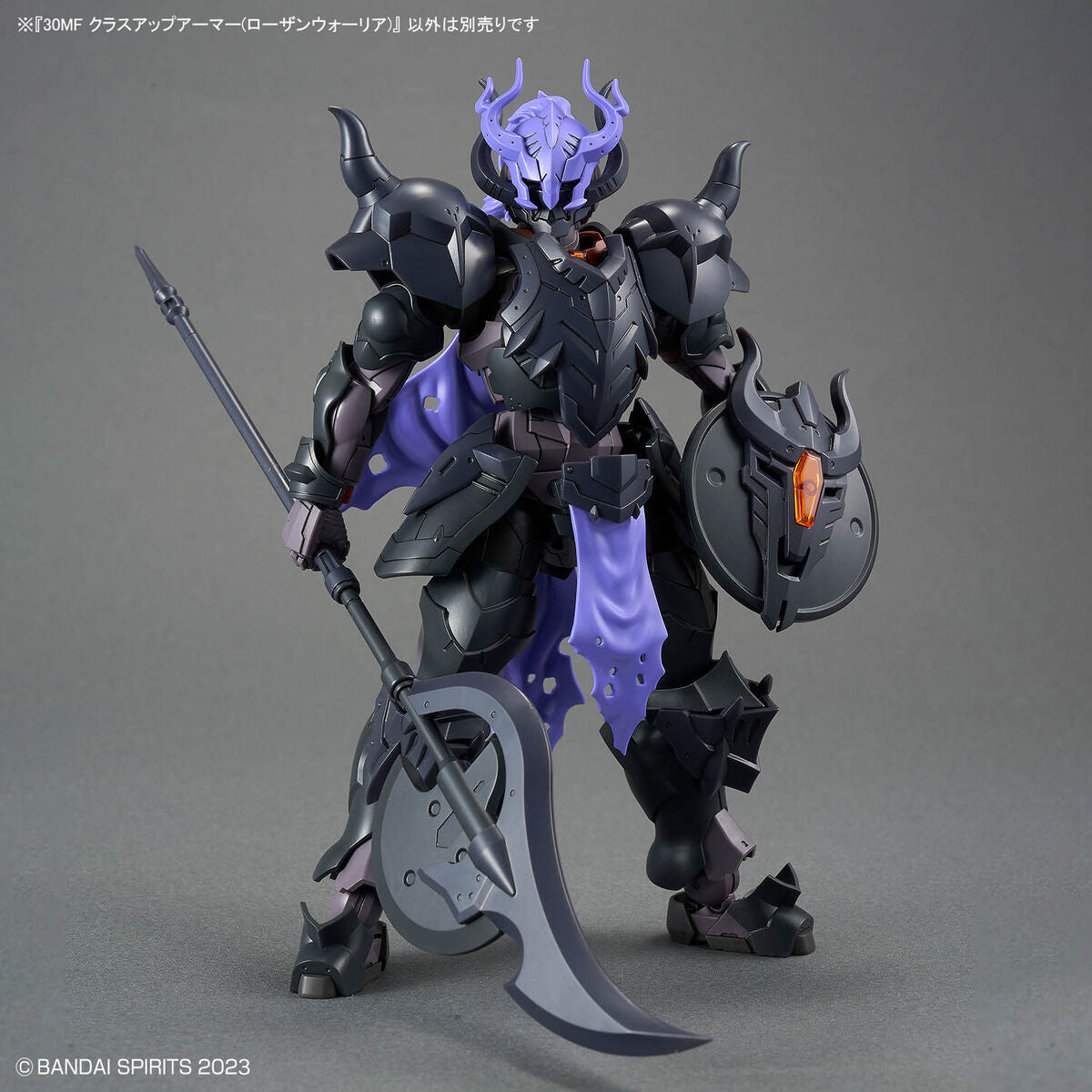 BANDAI Hobby 30MF CLASS UP ARMOR (ROSAN WARRIOR)