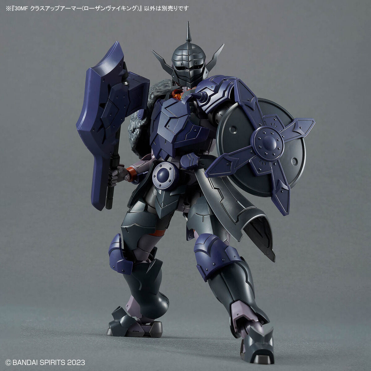 BANDAI Hobby 30MF CLASS UP ARMOR (ROSAN VIKING)