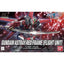 BANDAI Hobby HG 1/144 Gundam Astray Red Frame (Flight Unit)