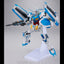 BANDAI HOBBY HG 1/144 Gundam G-Self Equiped with Perfect Pack