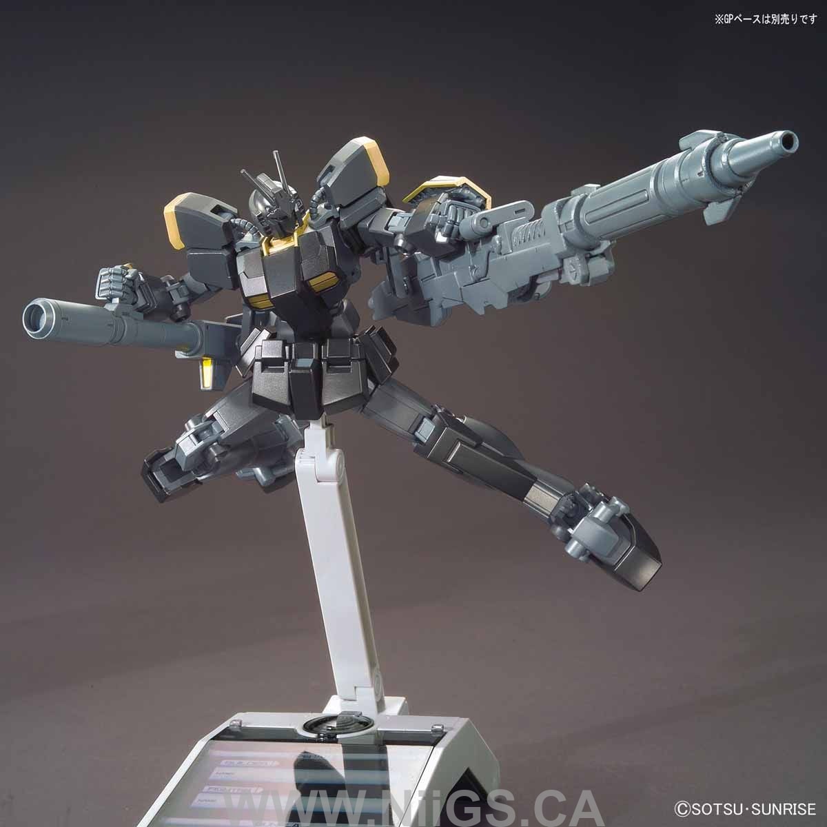 BANDAI Hobby HGBF 1/144 Gundam Lightning Black Warrior