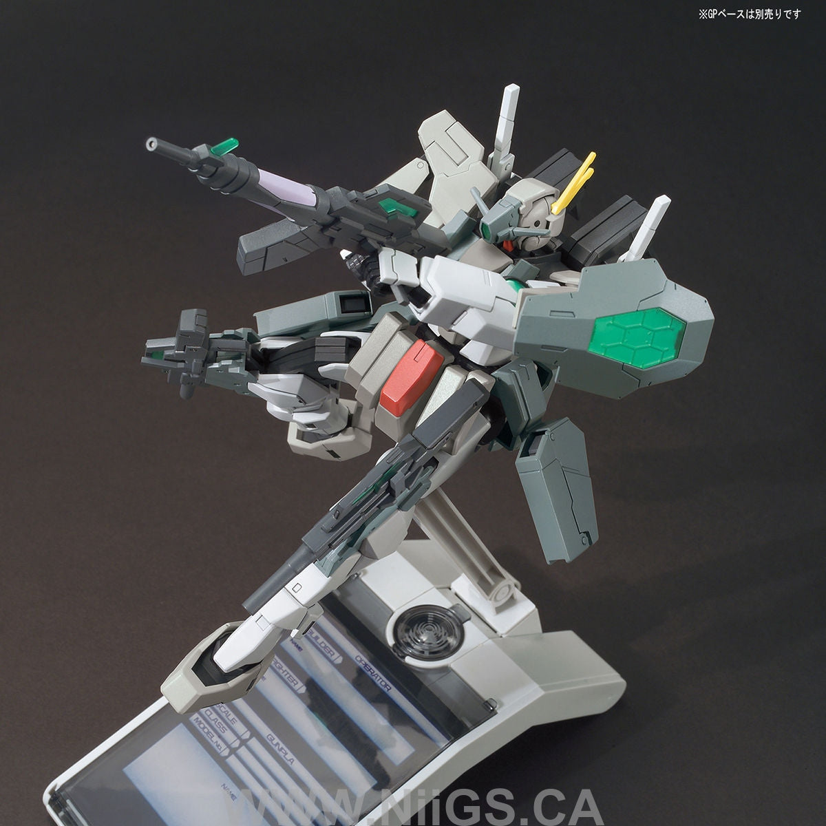 BANDAI Hobby HGBF 1/144 Cherudim Gundam Saga Type GBF
