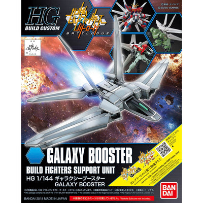 HGBC 1/144 Galaxy Booster