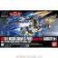 BANDAI Hobby HGUC 1/144 UNICORN GUNDAM 03 PHENEX (DESTROY MODE) (NARRATIVE Ver.)