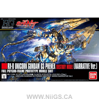 BANDAI Hobby HGUC 1/144 UNICORN GUNDAM 03 PHENEX (DESTROY MODE) (NARRATIVE Ver.)