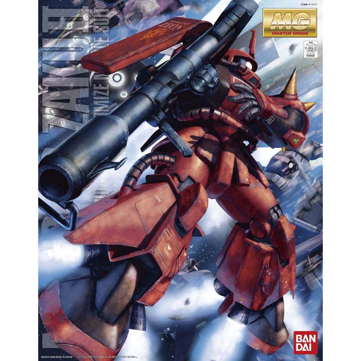 BANDAI Hobby MG MS-06R-2 J Ridden Zaku Ver 2.0