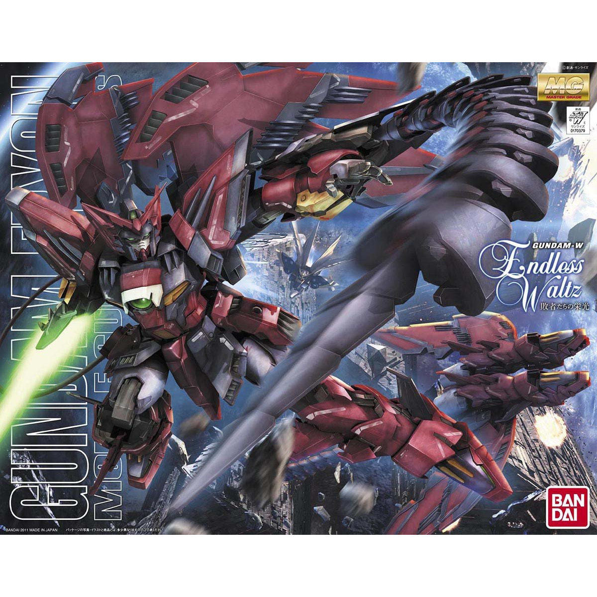 BANDAI Hobby MG 1/100 Gundam Epyon EW Ver