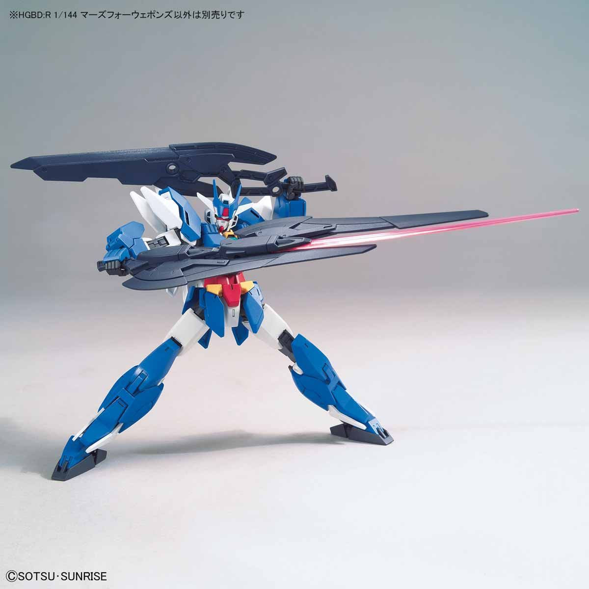 BANDAI Hobby HGBD:R 1/144 MARSFOUR WEAPONS