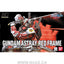 BANDAI Hobby HG 1/144 #12 Gundam Astray Red Frame