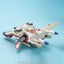 BANDAI Hobby EX-19 1/1700 ARC ANGEL