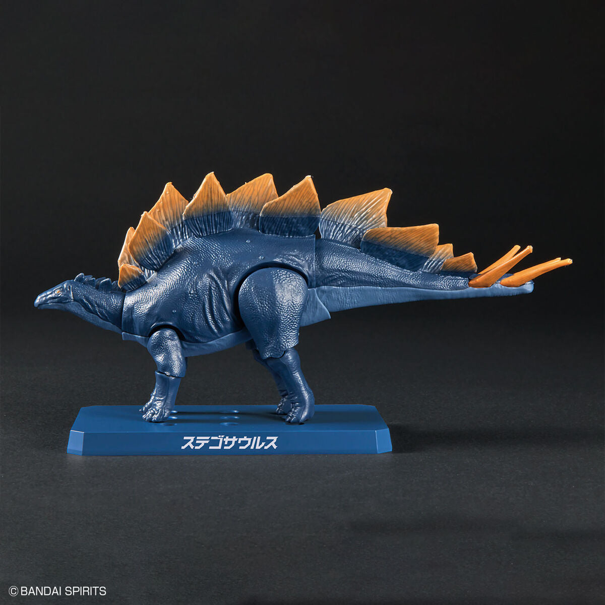 BANDAI New Dinosaur Plastic Model Kit Brand Stegosaurus