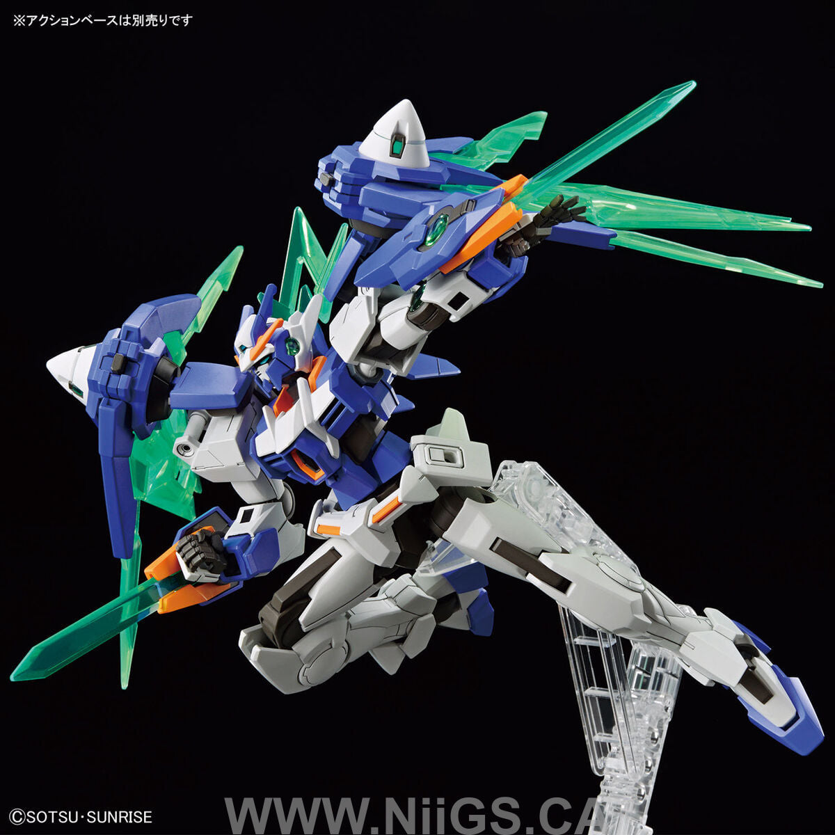 BANDAI HG 1/144 GUNDAM 00 DIVER ARC