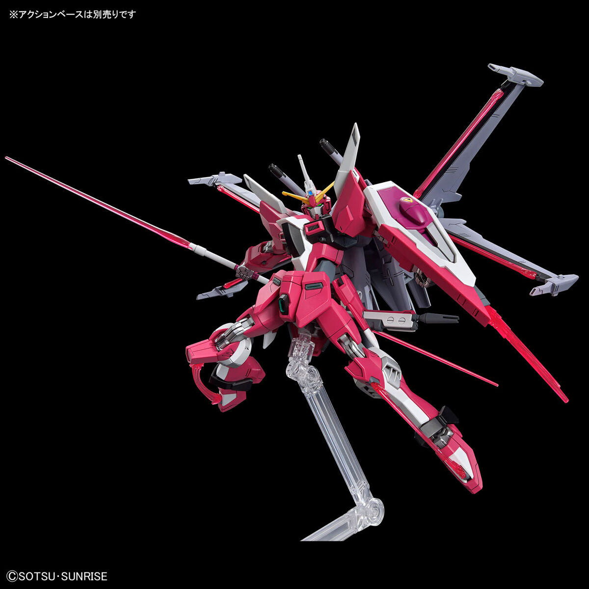 BANDAI Hobby HG 1/144 INFINITE JUSTICE GUNDAM TypeⅡ