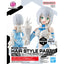BANDAI Hobby 30MS OPTION HAIR STYLE PARTS Vol.10 ALL 4 TYPES