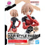 BANDAI Hobby 30MS OPTION HAIR STYLE PARTS Vol.10 ALL 4 TYPES