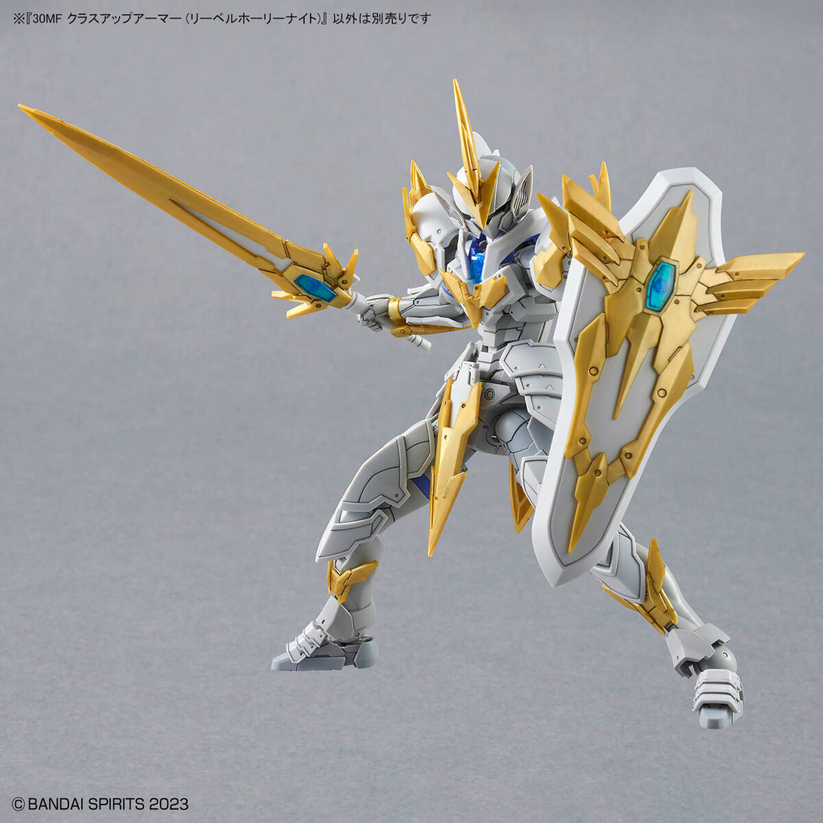 BANDAI Hobby 30MF CLASS UP ARMOR (LIBER HOLY KNIGHT)