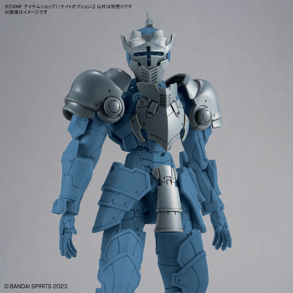 BANDAI Hobby 30MF ITEM SHOP 1 (KNIGHT OPTION)