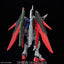 BANDAI Hobby HG 1/144 DESTINY GUNDAM SpecⅡ&ZEUS SILHOUETTE