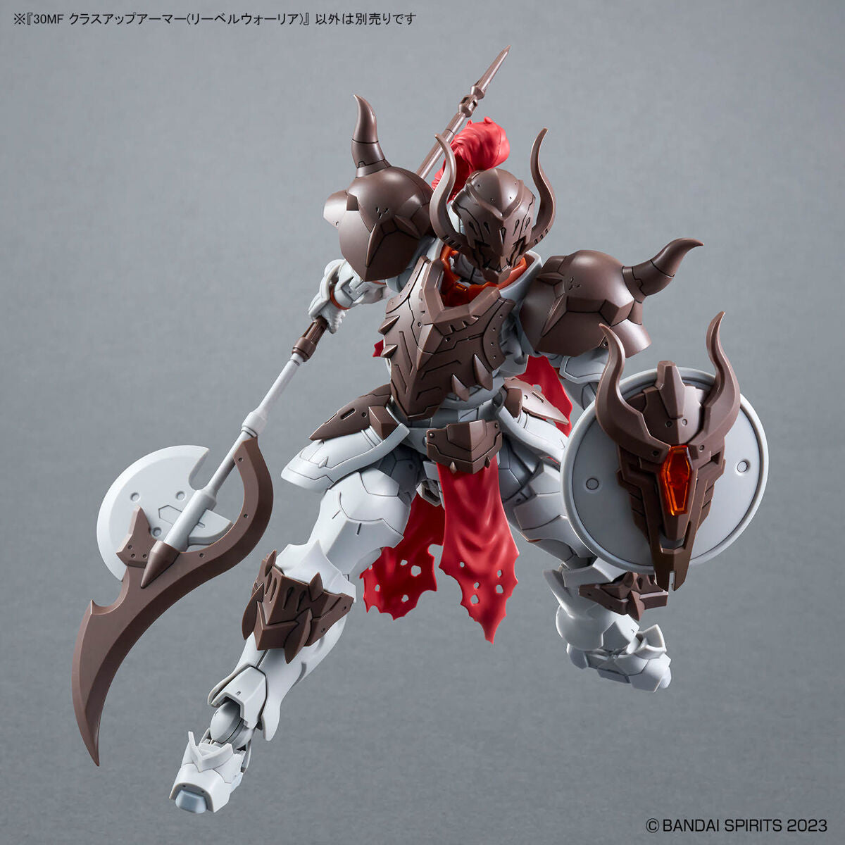 BANDAI Hobby 30MF CLASS UP ARMOR (LIBER WARRIOR)