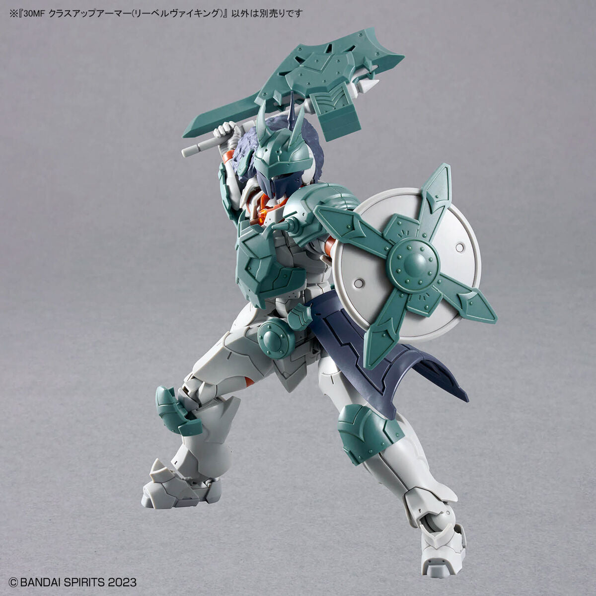 BANDAI Hobby 30MF CLASS UP ARMOR (LIBER VIKING)