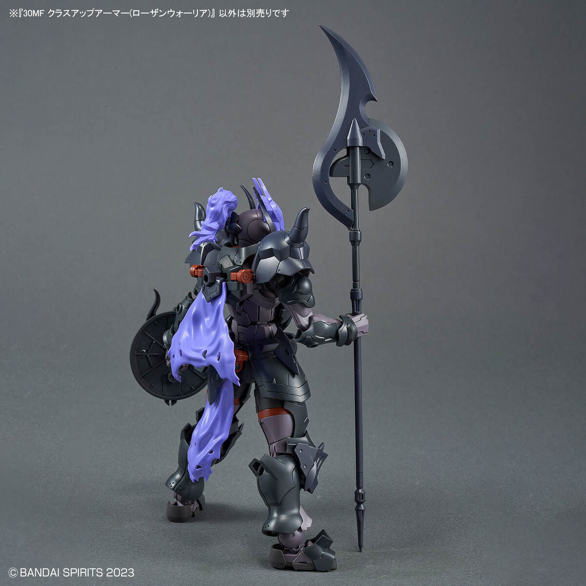 BANDAI Hobby 30MF CLASS UP ARMOR (ROSAN WARRIOR)