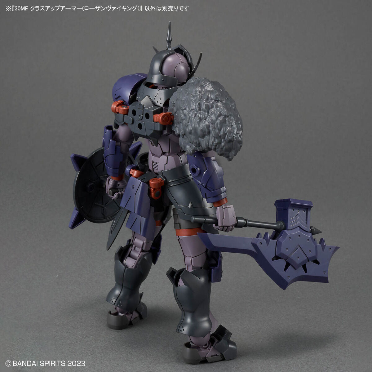 BANDAI Hobby 30MF CLASS UP ARMOR (ROSAN VIKING)